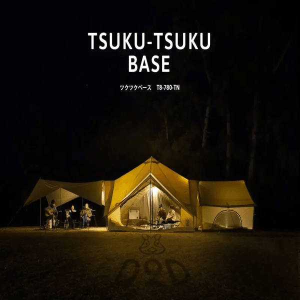 既存のテントやタープと、くっ「ツク」。DODの超自信作シェルター