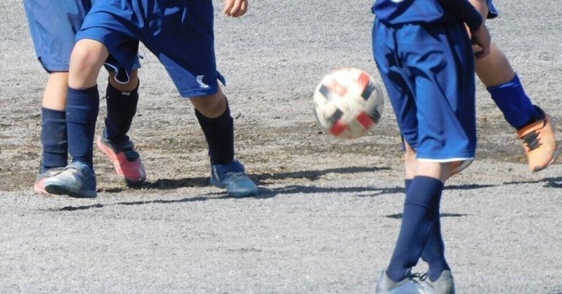 小4息子のiphoneデビューと珍事件 Yomi ３人子育て中フリーランスママデザイナー Note