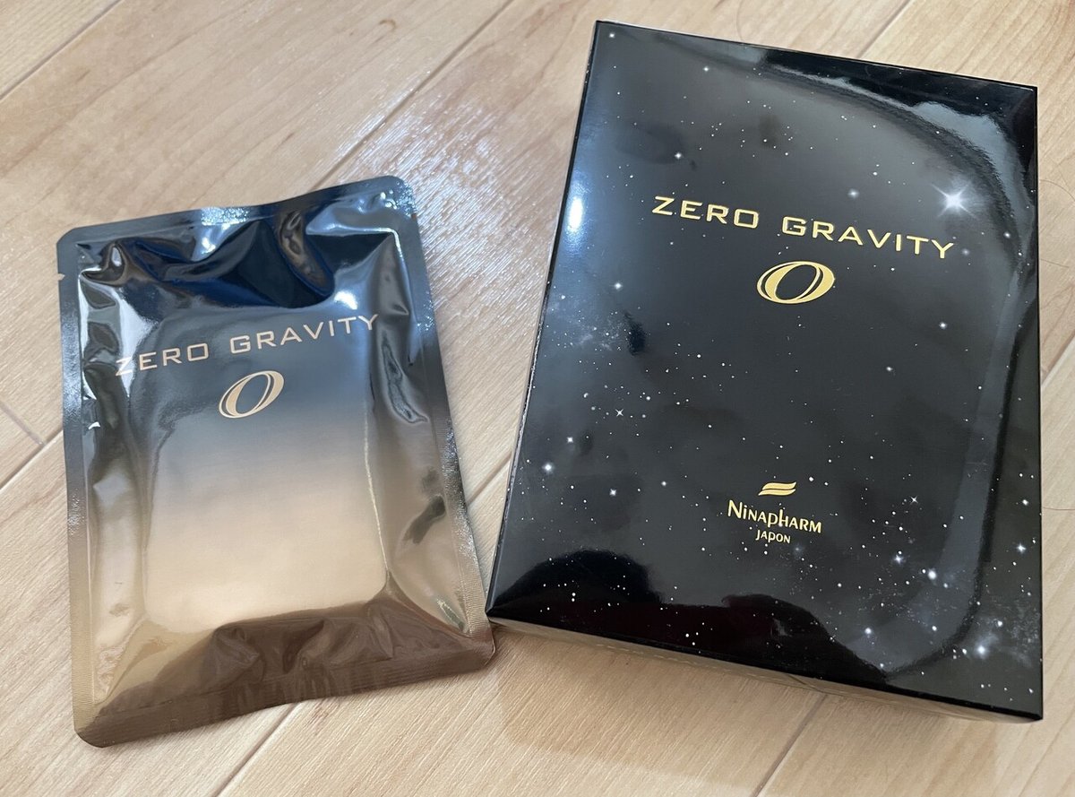 ニナファームのゼログラビティ リペアニードルの使用感レビュー｜ニナ  