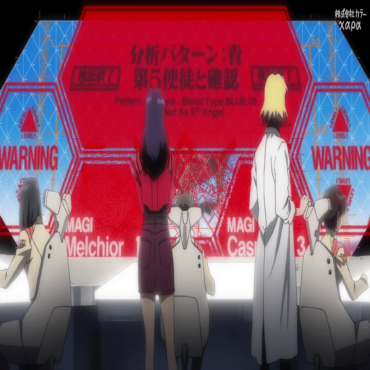 新劇場版の使徒の共通の特徴 しゅりりん Note