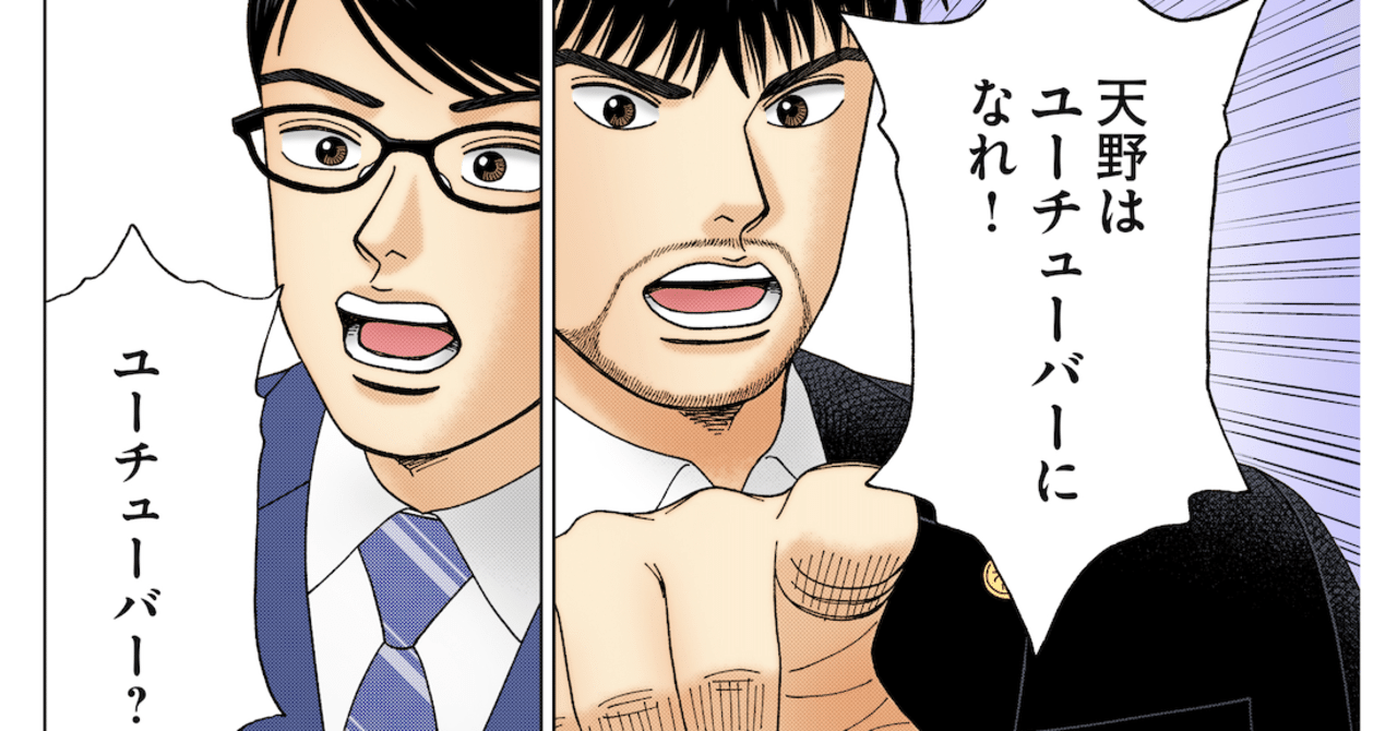 ドラゴン桜12巻 三田紀房先生の直筆サインとイラスト入り Www Inproel Cl