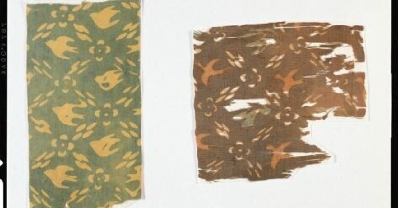 日本の公鋳貨幣12「乾元大宝」｜有馬真一@編集者