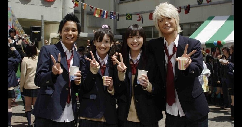 俳優ノート 中村蒼さん あく Note 俳優ノート 中村蒼さん あく Note