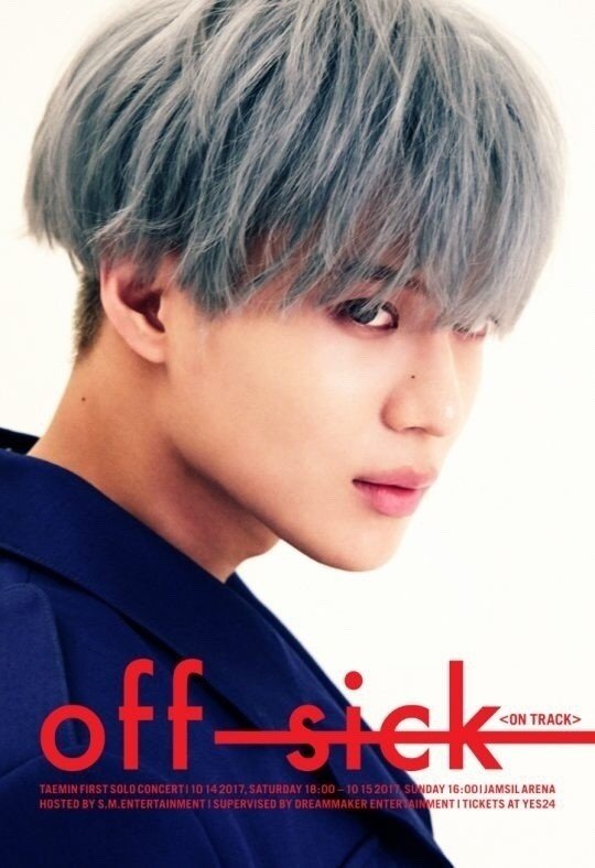 SHINee　テミン テミン（SHINee）、緊縛・流血・見るもの全てを虜にするダンスで