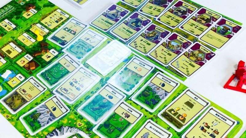 アグリコラとわたし ゴクラクテン Note