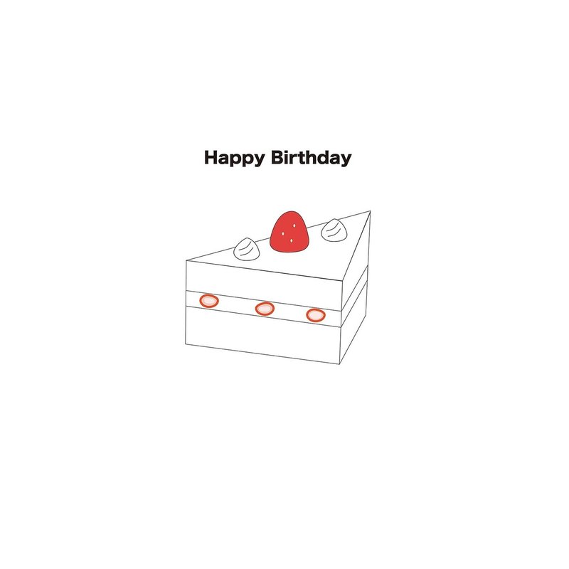 イラスト 誕生日ケーキ ひなたぼっこ Note イラスト 誕生日ケーキ ひなたぼっこ Note
