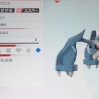 ポケモン フーディンの育成論 基本型 メガシンカ型 タヌト Note