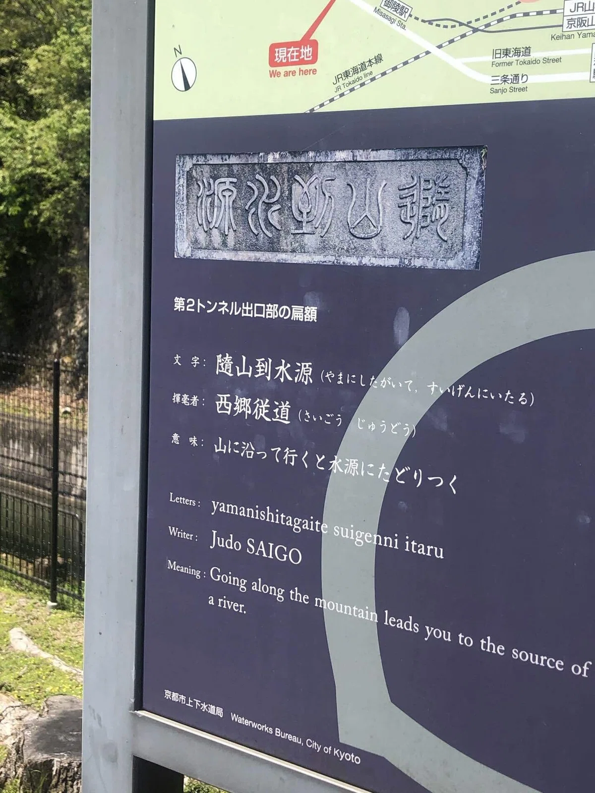画像46