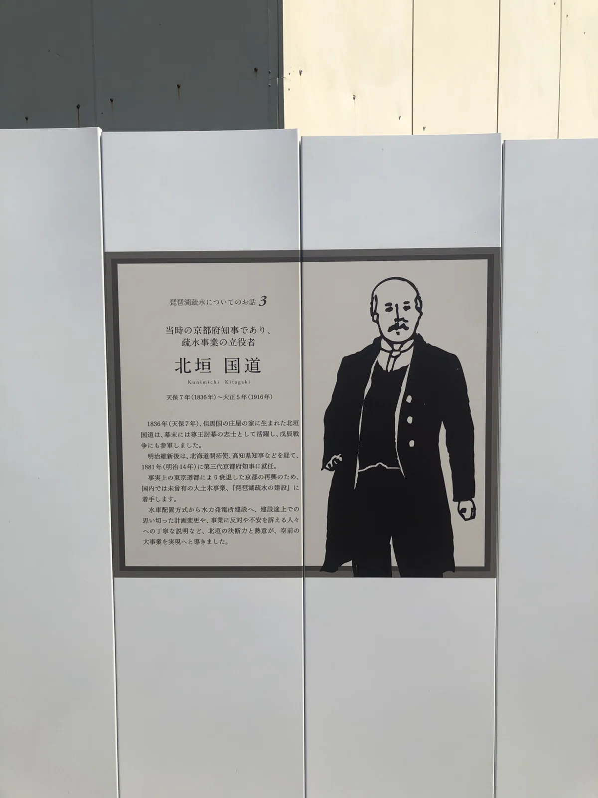 画像51