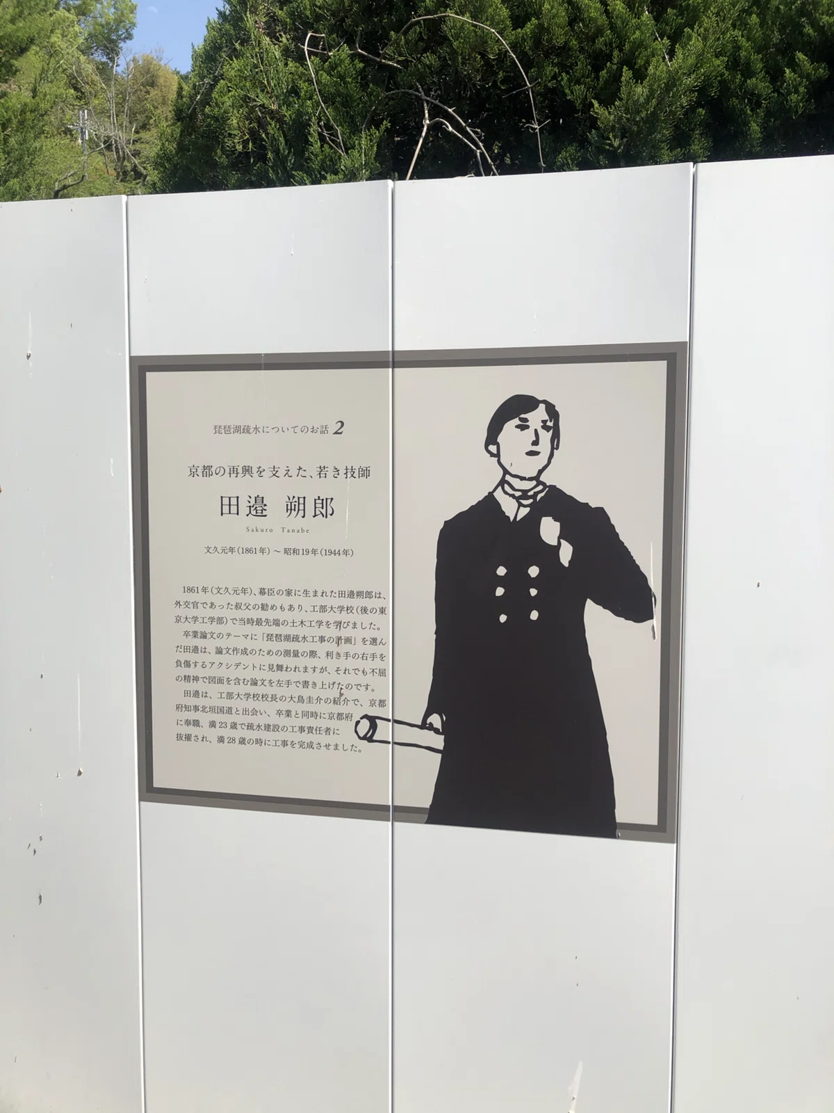 画像52