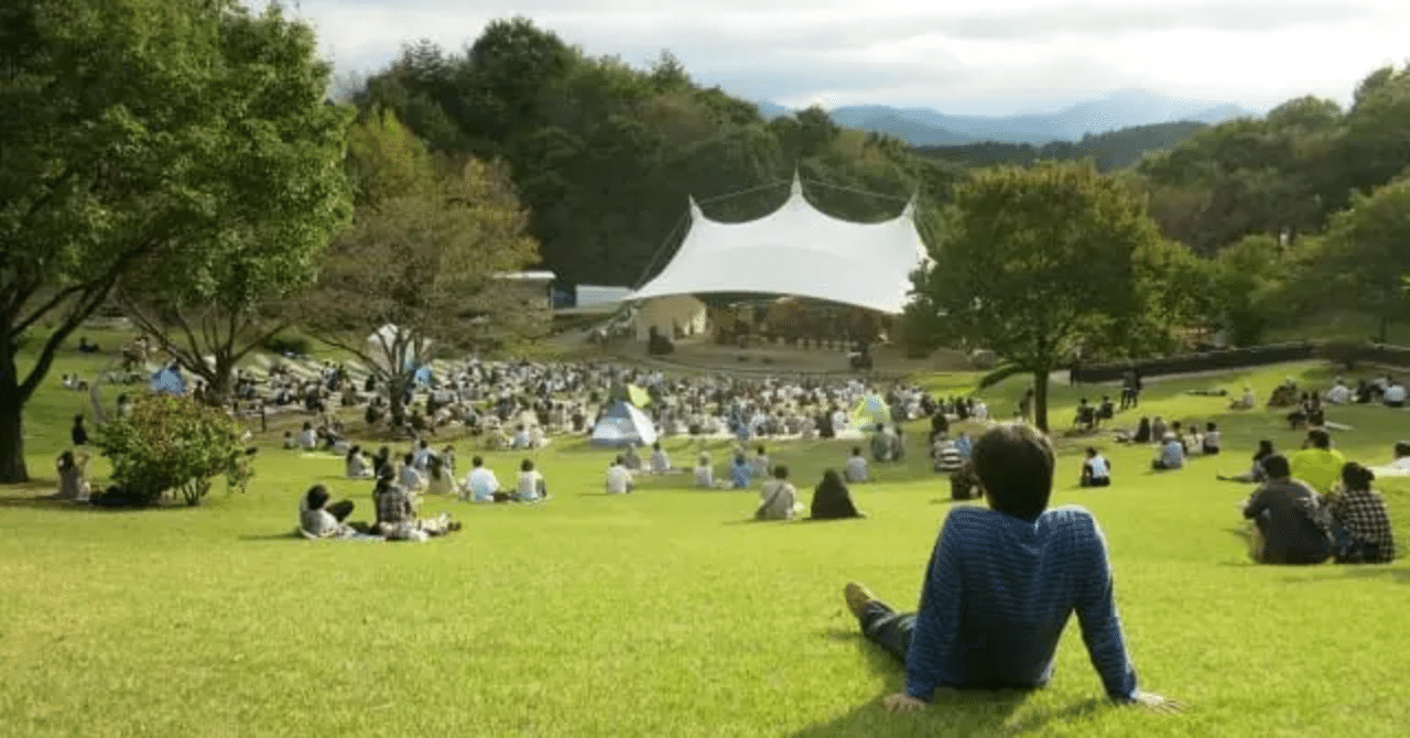 21年度版 野外フェス アウトドア キャンプイベントまとめ 最終更新21年3月9日 Camploggear Note