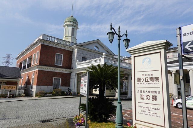 聖蹟桜ヶ丘のせいいき桜ヶ丘っぽいまちカド まちカドまぞく にしきかむろ Note 聖蹟桜ヶ丘のせいいき桜ヶ丘っぽいまちカド まちカドまぞく にしきかむろ Note