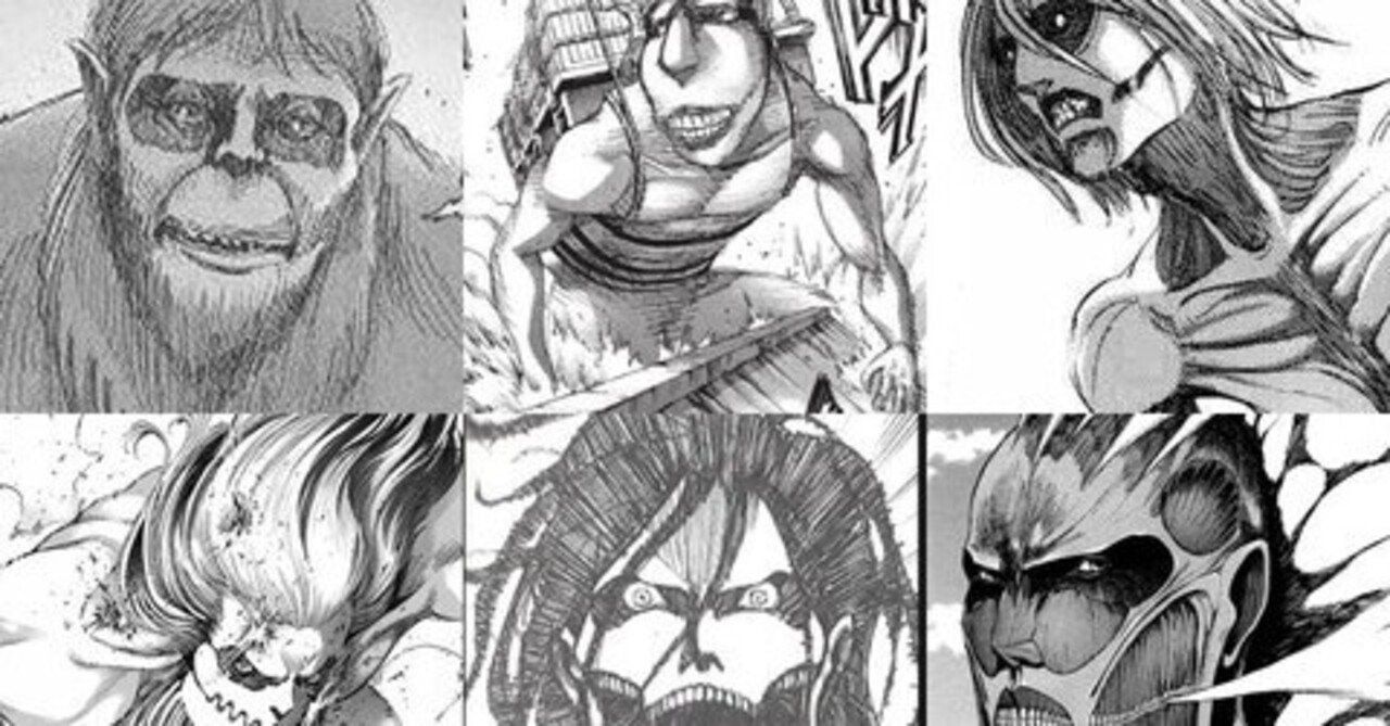 進撃の巨人 巨人同士で戦ったら どの巨人が勝つのか ルーラー0410 Note