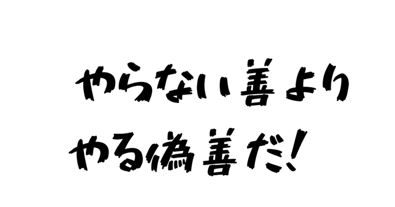 考え方アニメ の新着タグ記事一覧 Note つくる つながる とどける