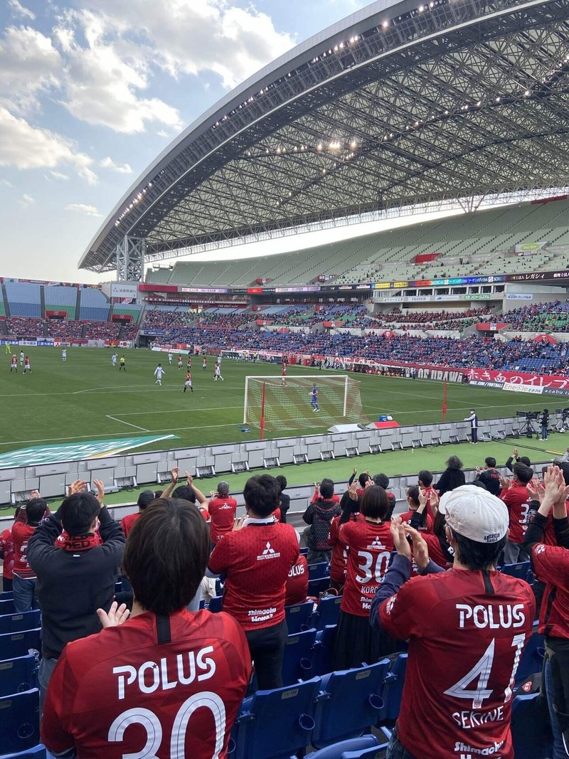 オリンピックぼんやり 南高梅すっきり ハスつか Note オリンピックぼんやり 南高梅すっきり ハスつか Note