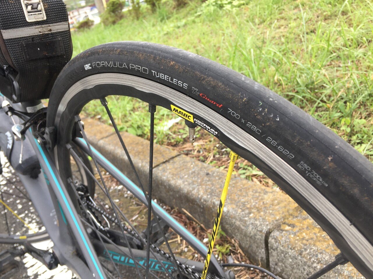 タイヤインプレ＞#5 IRC Formula PRO Tubeless X-Guard 28c 旧