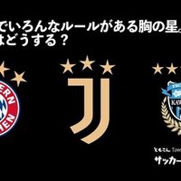 19 J1リーグ順位推移 ともさん Note 19 J1リーグ順位推移 ともさん Note
