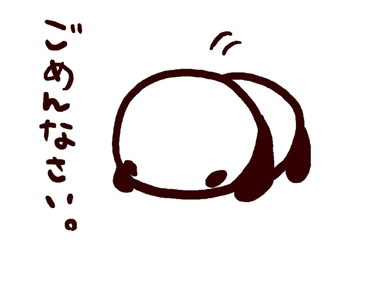 今日もお出かけしておりまして 長文noteはおやすみです 近々の予定企画 大マニフェストの公表 Note大学前期中間テスト Note大学以外の方も参加できる Note界初となる たぶん わきまえないコペルくんwithアヤ先生 Note大学初代教授 選挙に行こう