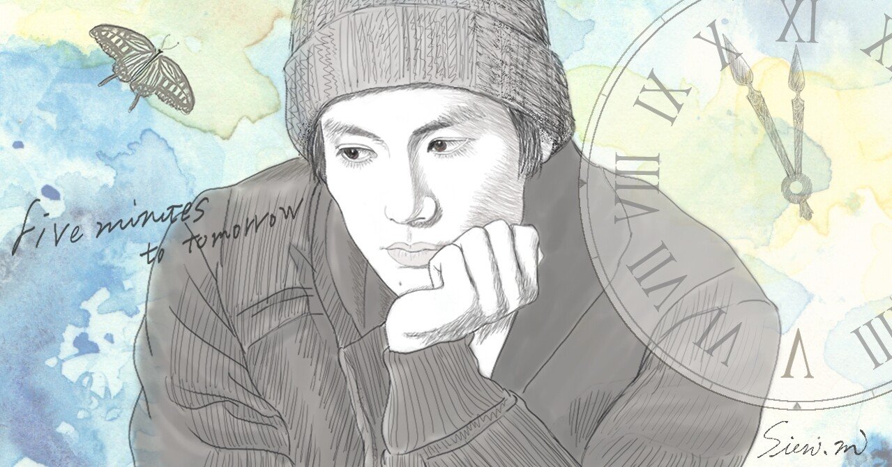 三浦春馬 映画「真夜中の五分前」～エトランゼ・異邦人｜森野 しゑに