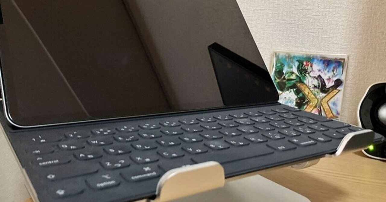 21年4月 新型ipad Proは買うべき 待つべき イラスト 漫画制作の使い方で考えてみた マサカ Note