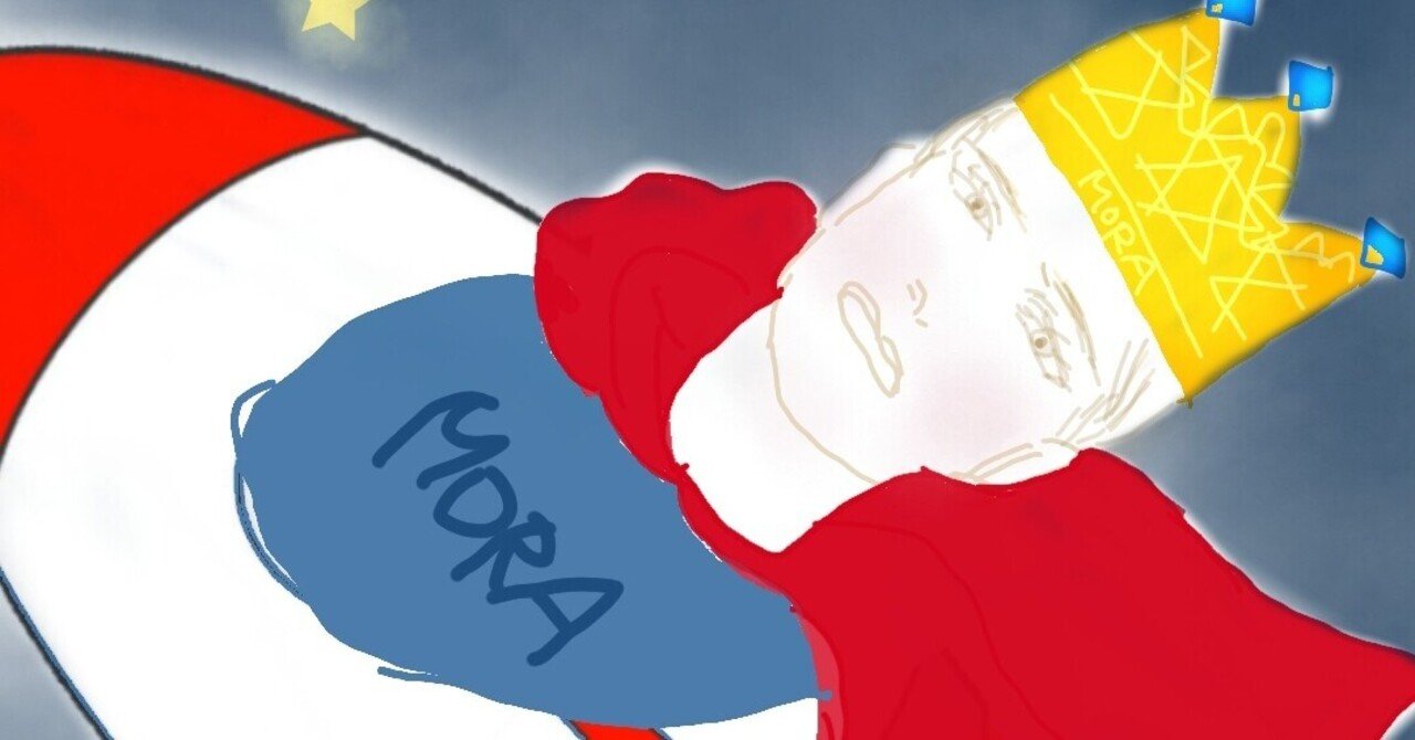 ポネ家の王子様 今日も困った元モラアスペくん フレンチ生活スケッチブック ポネ家の王子様 今日も困った元モラアスペくん フレンチ生活スケッチブック