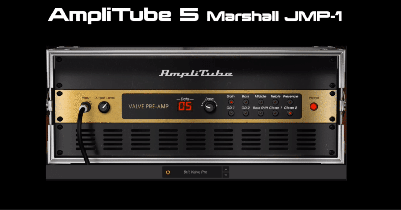 AmpliTubeで学ぶギターアンプ(10)- Marshall JMP-1｜JISAIONE