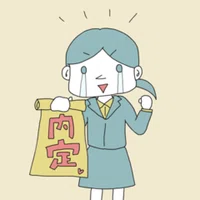 ゆっくり解説人気動画 おすすめyoutubeチャンネルまとめ たけし エンジニア転職支援 フォロバ100 Note