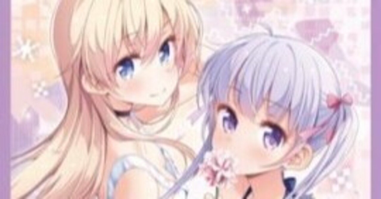 プレメモ ニューゲーム プレシャスメモリーズ 涼風青葉 サインカード