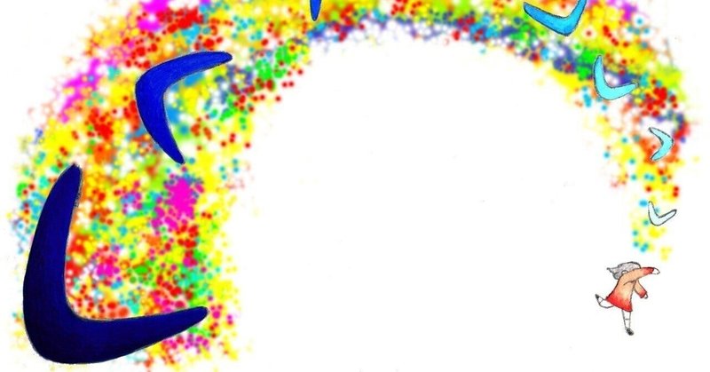 某掲示板の書き込みについて 𝐀𝐊𝐔𝐔𝐙𝐀𝐊 Note