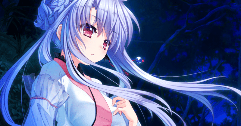 Summer Pockets Reflection Blue 空門蒼 感想 なる Note