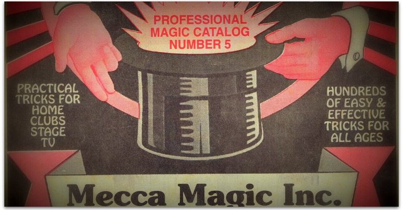 資料☆Mecca Magic Inc.　no.5-2