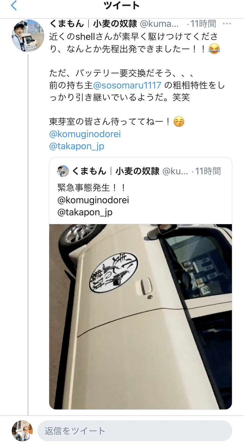 Jokionasibfzuim 画像をダウンロード ミン ナノ プリンセス Jokionasibfzuim 画像をダウンロード ミン ナノ プリンセス