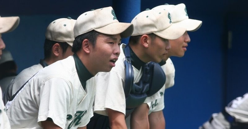 東京都高校野球 都立小山台と都立日野 新町真之介 Note 東京都高校野球 都立小山台と都立日野 新町真之介 Note