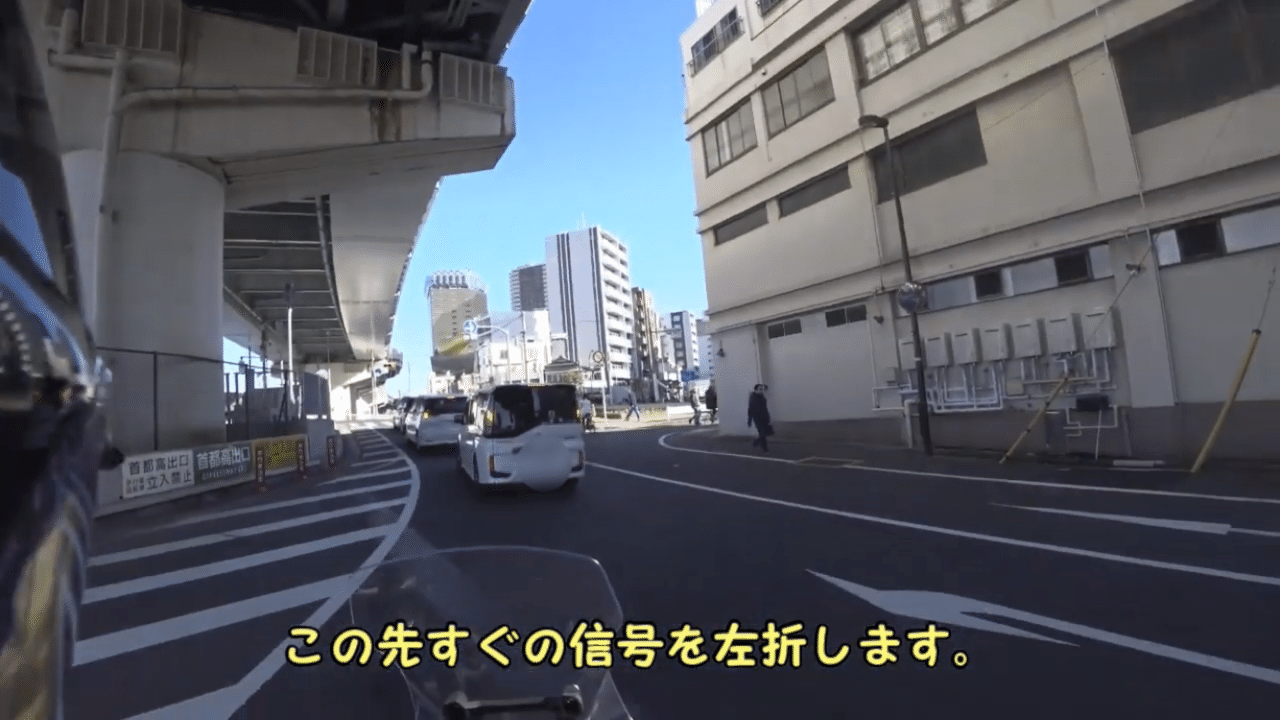 大型バイクが停められる都内駐輪場紹介 その46 台東区雷門地下駐車場 Tamao Motors Note