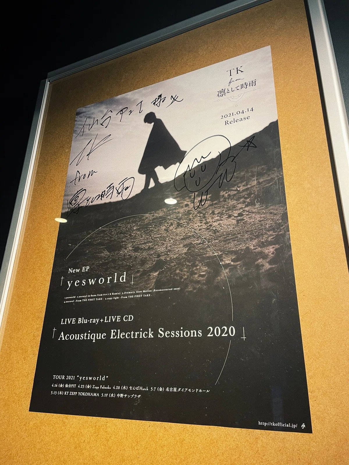 2021.04.16 TK from 凛として時雨 TOUR 2021 “yesworld” at 仙台PIT 