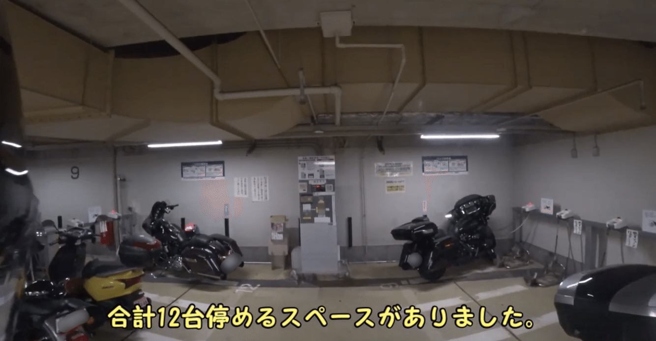 大型バイクが停められる都内駐輪場紹介 その46 台東区雷門地下駐車場 Tamao Motors Note