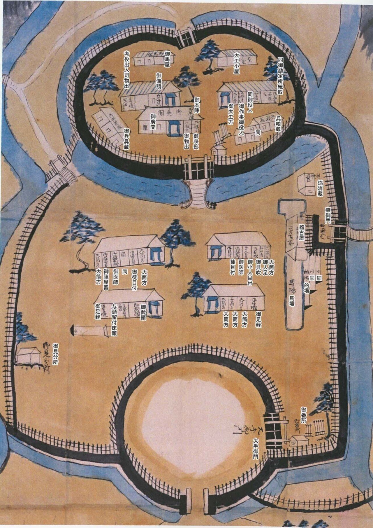 第1075回 短期間でも町の歴史に色濃く残る｜綱渡鳥@次の目標は…