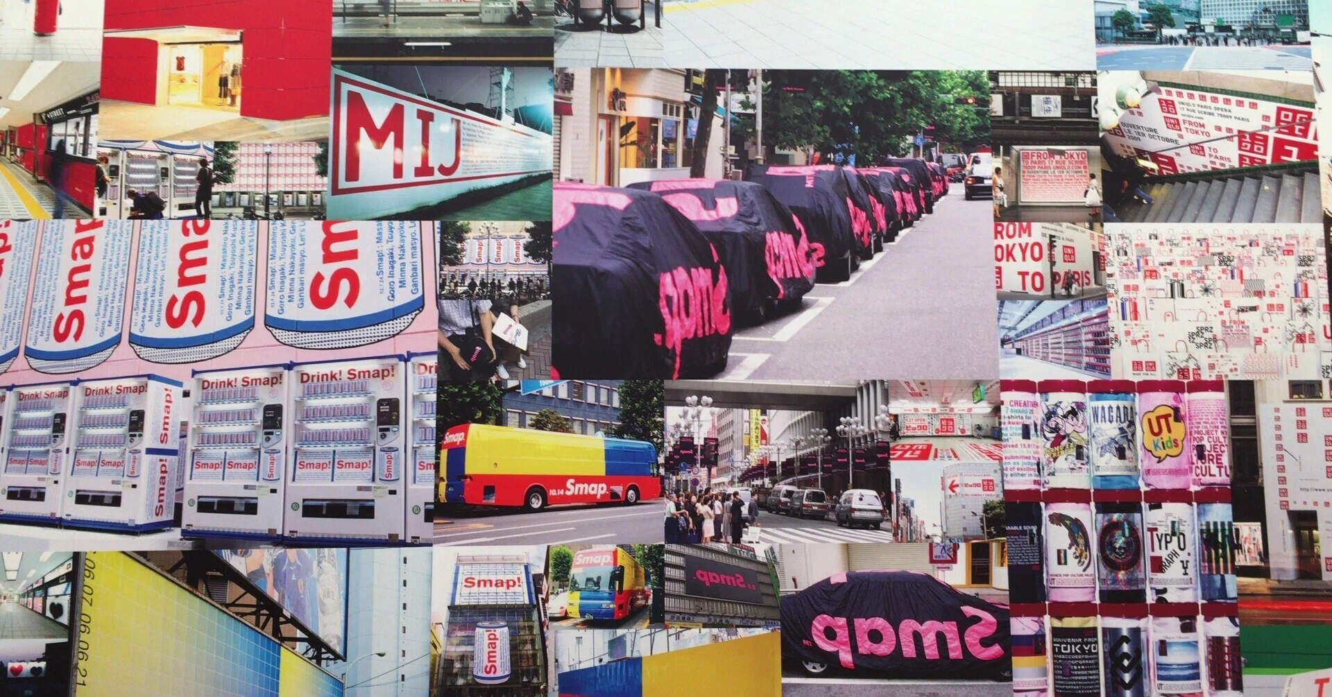 超レア！SMAP 店頭展示用ボード 佐藤可士和展を観て｜Kent Nishiha