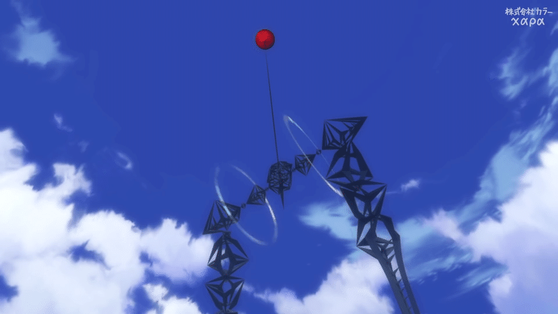 新劇場版の使徒の共通の特徴 しゅりりん Note