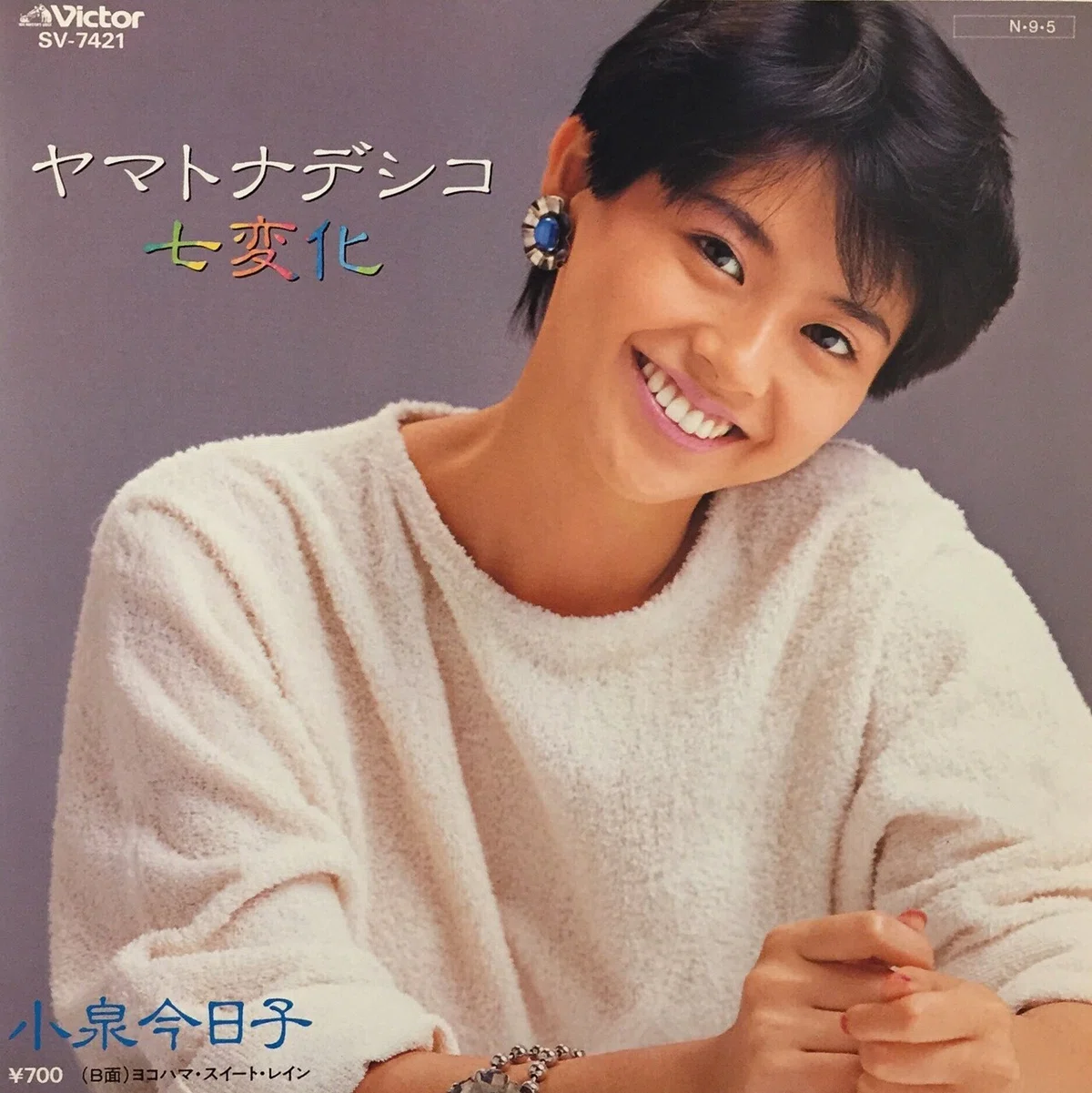 画像1