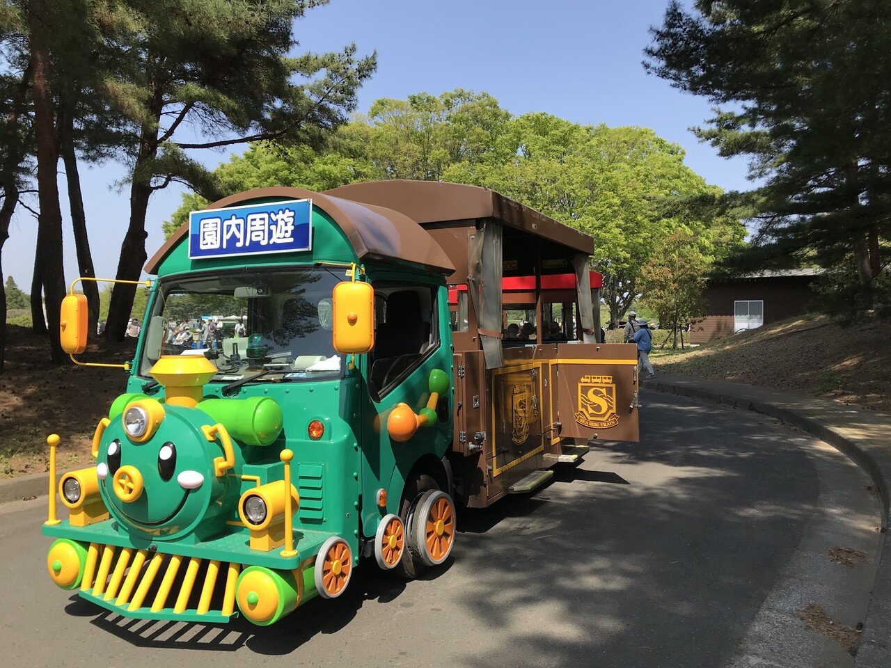 カシマスタジアム ネモフィラ 国営ひたち海浜公園 を楽しむ Yamaaaaaaaan Note カシマスタジアム ネモフィラ 国営ひたち海浜公園 を楽しむ Yamaaaaaaaan Note