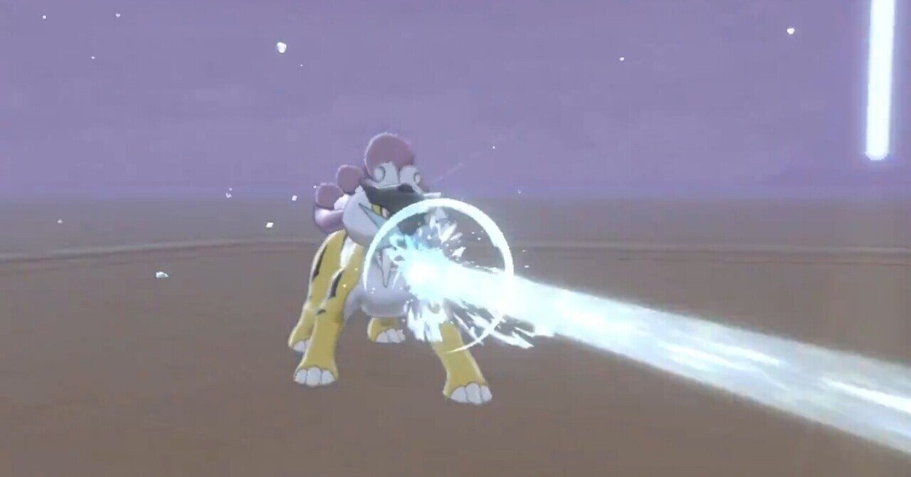 ポケモン お湯を沸かすライコウ1 電気統一パは難しいなの巻 千田陽斗 Note ポケモン お湯を沸かすライコウ1 電気統一パは難しいなの巻 千田陽斗 Note