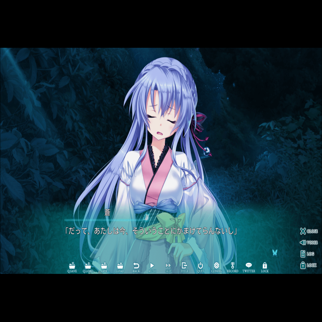 Summer Pockets REFLECTION BLUE 空門蒼√ 感想｜なる