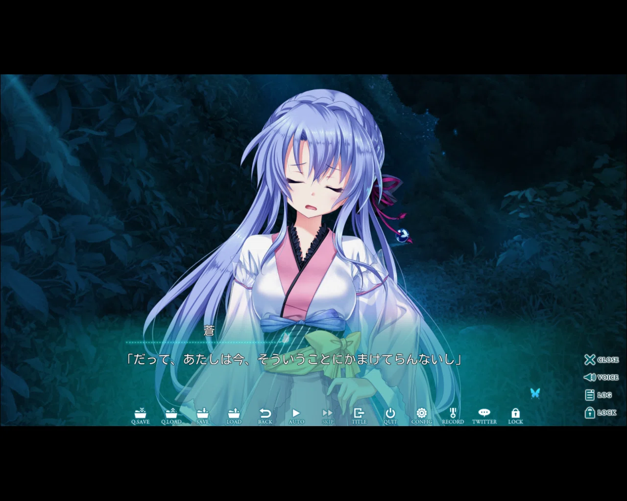 Summer Pockets REFLECTION BLUE 空門蒼√ 感想|なる Summer Pockets REFLECTION BLUE 空門蒼√ 感想|なる