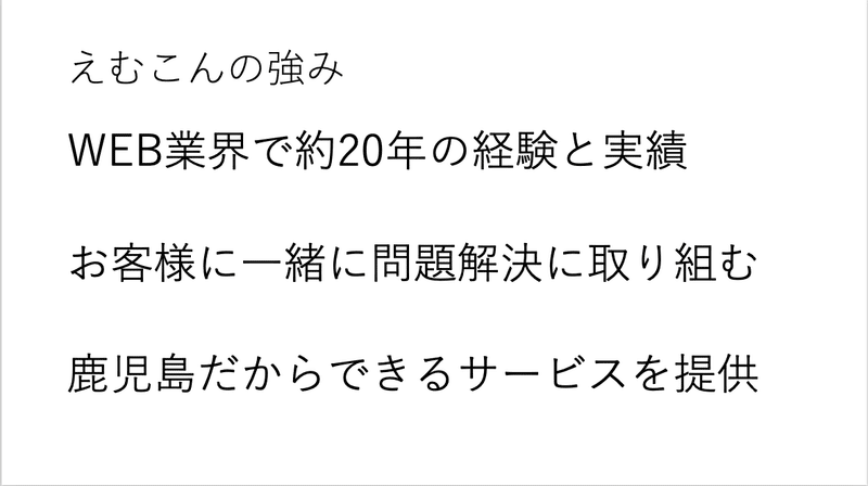 スクリーンショット 2021-04-21 22.49.37