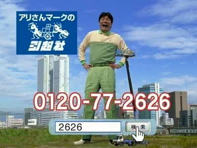 210420・21/ひとりごと｜アシャータ