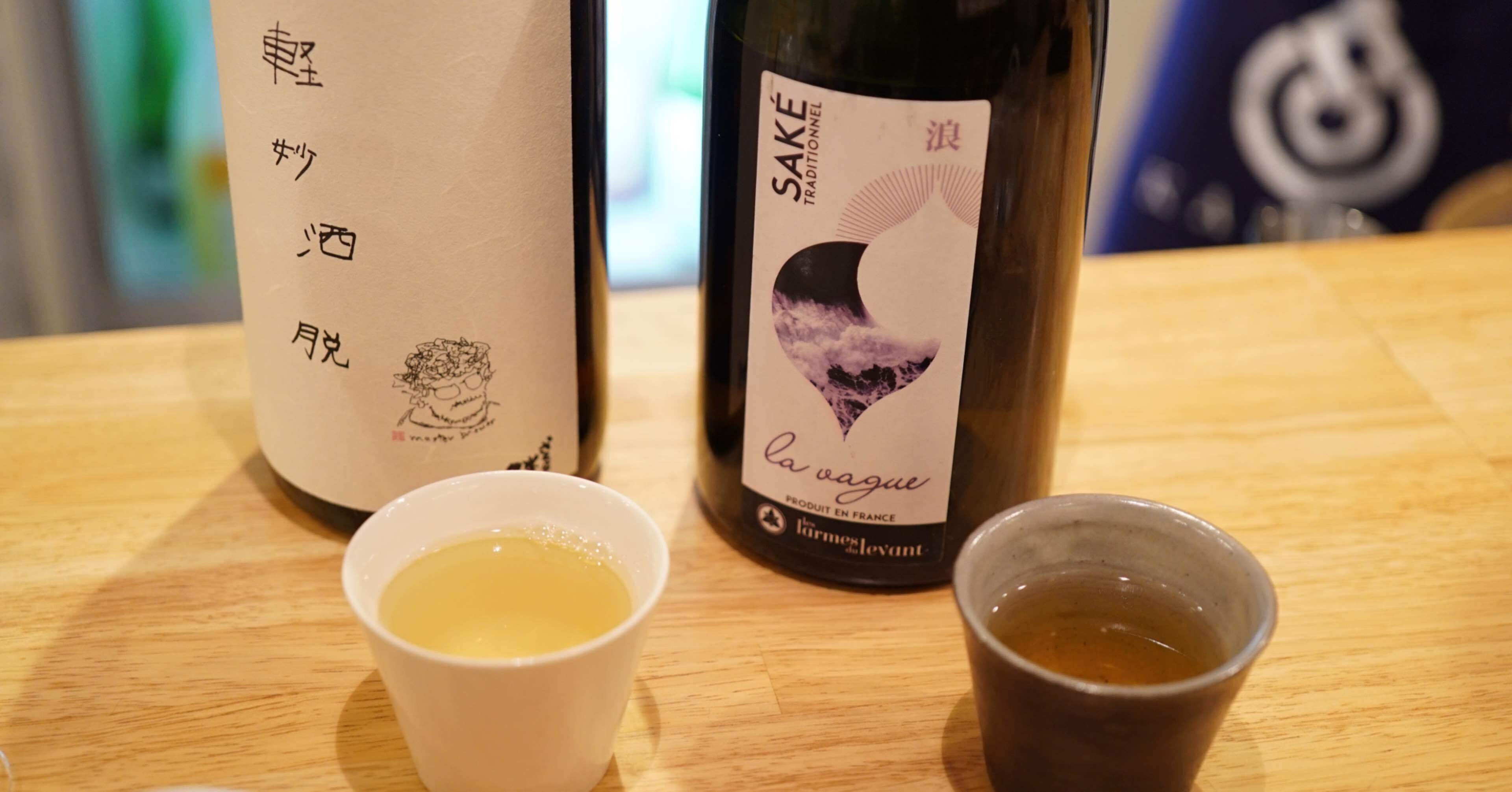 日本酒 国際唎酒師 資格取得までの方法と費用などについて G Lint ぐりんと Note 日本酒 国際唎酒師 資格取得までの方法と費用などについて G Lint ぐりんと Note