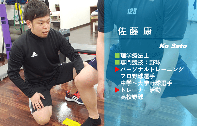 投球障害：肩・肘の障害予防 DVD 投球障害：肩・肘の障害予防 DVD 投球障害 肩と肘の障害予防