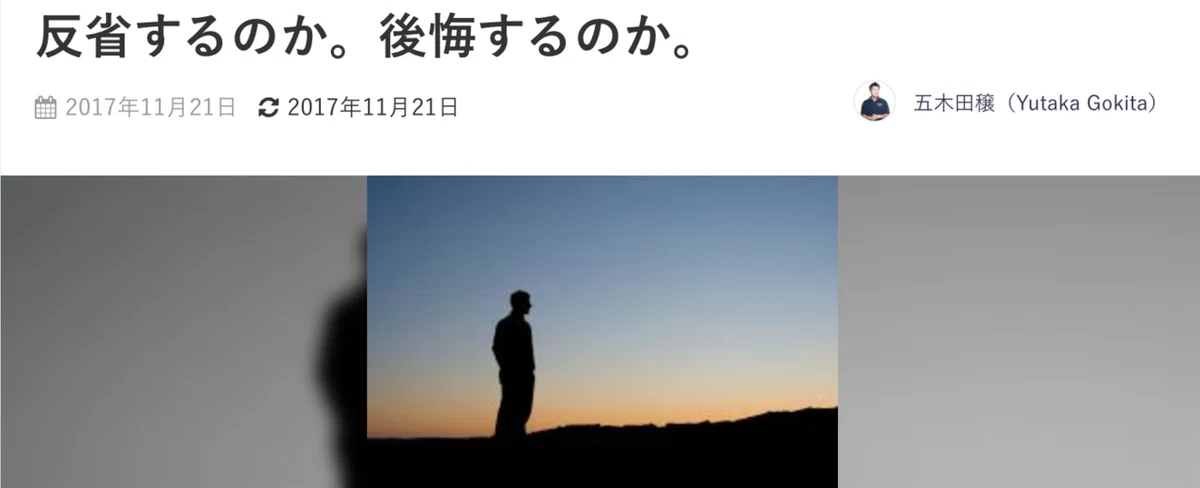 スクリーンショット 2021-04-21 23.36.58