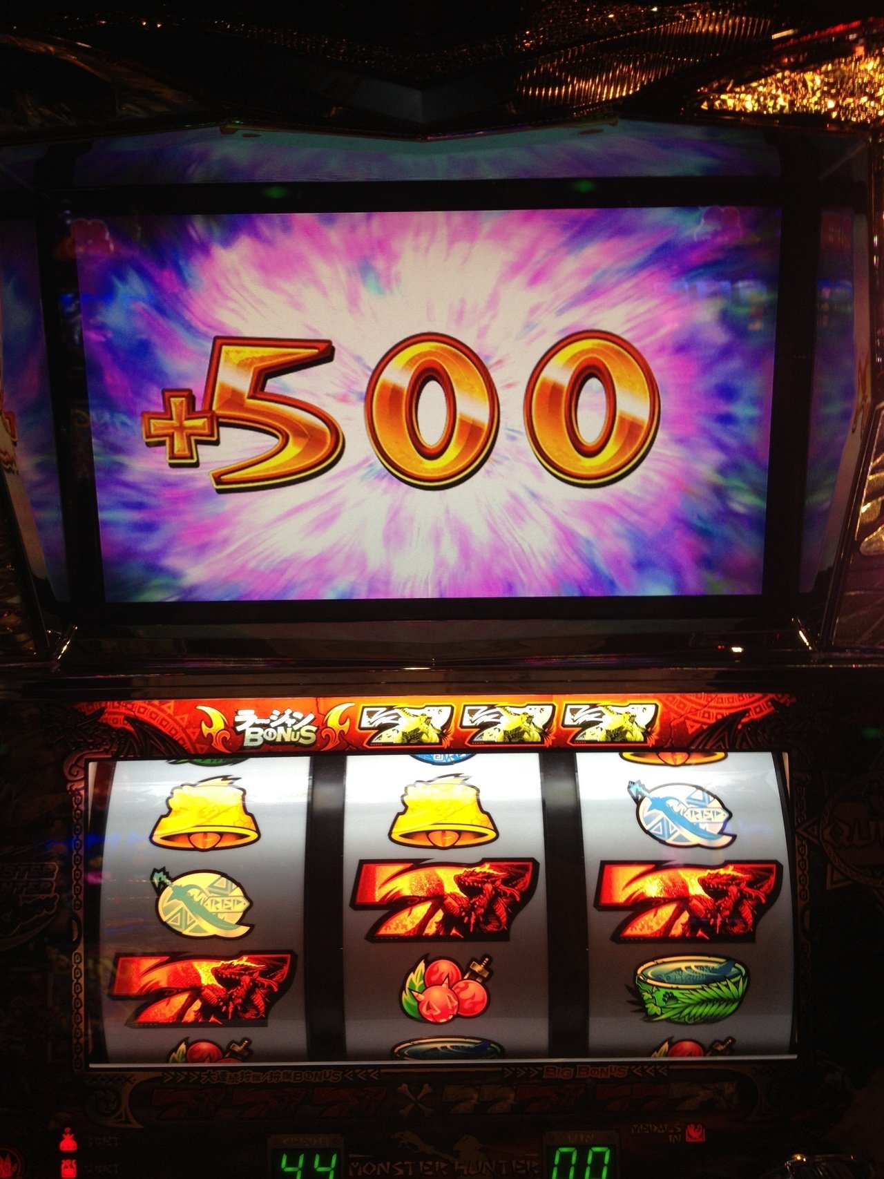 初代モンスターハンター スロットマシン